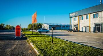 Гостевой дом Лофт Отель Станция 33 Борисовское